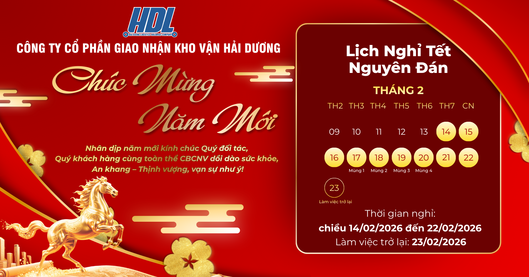 THÔNG BÁO LỊCH NGHỈ TẾT NGUYÊN ĐÁN 2026